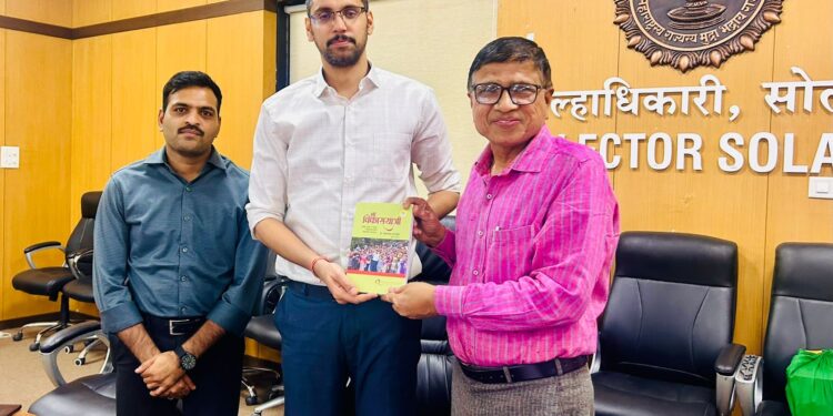सर्वाशी समन्वय ठेवून प्रामाणिकपणे काम करा-जिल्हाधिकारी कुमार आशिर्वाद