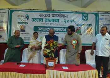 उत्सव दानाचा सामाजिक संस्थांचे प्रदर्शन..