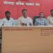 बसव ब्रिगेडच्या बसवरत्न पुरस्कारांची घोषणा..