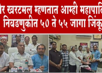 अजितदादा गटात आलेल्या सुधीर खरटमल यांच्यावर सोलापूर महापालिका निवडणुकीची जबाबदारी..