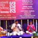 प्रसार भारती आकाशवाणी संगीत संमेलनात पिता पुत्राच्या सुंद्री वादनाने रसिक श्रोते मंत्रमुग्ध..