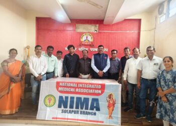 निमा सोलापूरच्या वतीने ‘एसीएस निमाकॉन २०२५’ राज्यस्तरीय वैद्यकीय परिषदेचे आयोजन