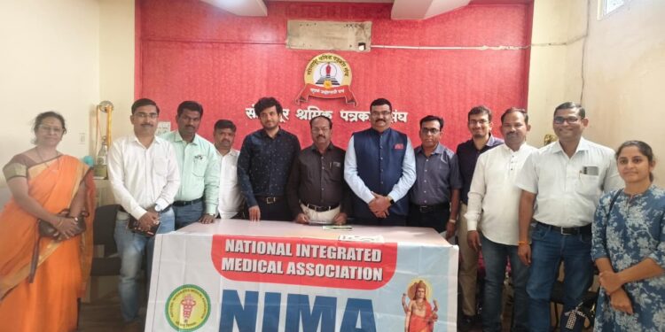 निमा सोलापूरच्या वतीने ‘एसीएस निमाकॉन २०२५’ राज्यस्तरीय वैद्यकीय परिषदेचे आयोजन