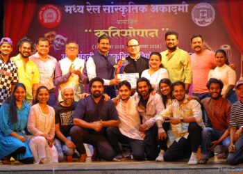 मध्य रेल्वेने आंतर-विभागीय सांस्कृतिक स्पर्धा–२०२५ च्या विजेत्यांना पुरस्कार वितरण..