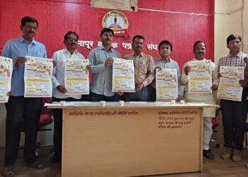 राष्ट्रीय युवक दिनानिमित्त सोलापुरात समृद्धी करंडक राज्यस्तरीय खुल्या वक्तृत्व स्पर्धेचे आयोजन..