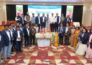 सोलापुरात “एसीएस ‘निमाकॉन २०२५’ राज्यस्तरीय मेडिकल कॉन्फरन्स उत्साहात संपन्न