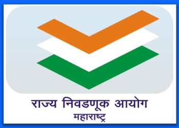 सरकारी कर्मचाऱ्यांच्या मोबाईलवर निवडणूक आयुक्तांचा डोळा…