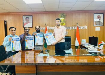 सोलापूर इंडस्ट्रीज असोसिएशनच्या २०२६ दिनदर्शिकेचे अनावरण