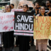 बांग्लादेशाच्या विरोधात हिंदुत्ववादी संघटना आक्रमक