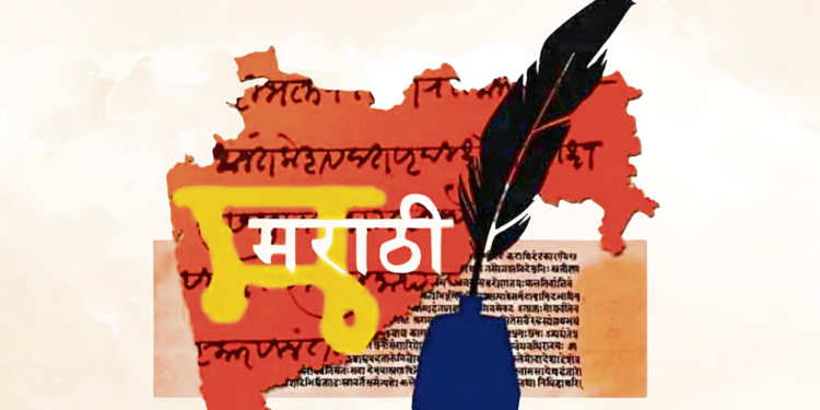त्रिभाषा धोरण समितीस महिनाभर मुदतवाढ