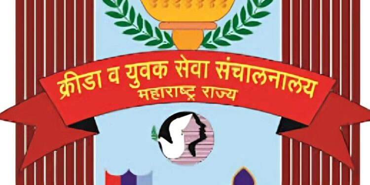 १२ ते १८ डिसेंबर या कालावधीत विविध क्रीडा स्पर्धा व उपक्रमांचे आयोजन…