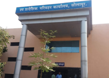 सोलापूर आरटीओ कार्यालयात फिटनेस मशीन दाखल