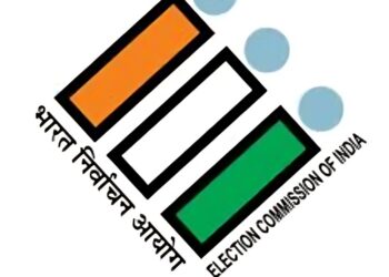 पदवीधर आणि शिक्षक मतदार यादी प्रसिद्ध…