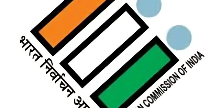पदवीधर आणि शिक्षक मतदार यादी प्रसिद्ध…