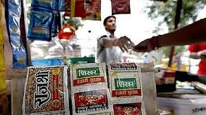 गुटखा सापडल्यास आता अधिकाऱ्यावर निलंबनाची कारवाई होणार
