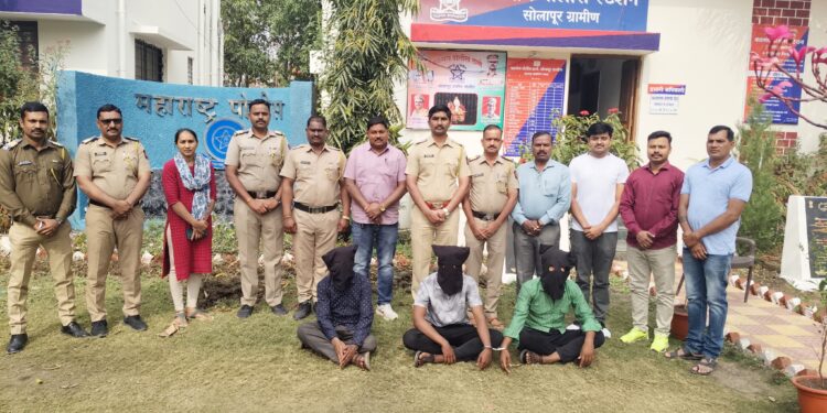 वळसंग पोलीस ठाणे हद्दीत घडलेल्या खुनाच्या गुन्ह्याचा तत्काळ उलगडा-अवघ्या ५ तासांत आरोपी अटकेत