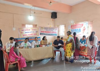 निमा सोलापूर शाखा आणि ज्ञान प्रबोधिनी संस्था यांच्या संयुक्त विद्यमाने विडी कामगारांसाठी आरोग्य शिबीर संपन्न