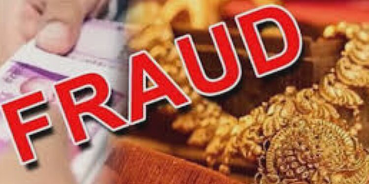 सोन्याचे आमिष दाखवून तब्बल 51 लाखांची फसवणूक.. सोलापुरात गुन्हा दाखल फसवणूक