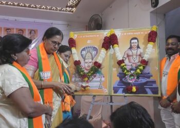 सोलापूर महानगरपालिका निवडणूक :  प्रभाग क्र. ८ मधील भाजप उमेदवारांच्या प्रचार कार्यालयाचा शुभारंभ