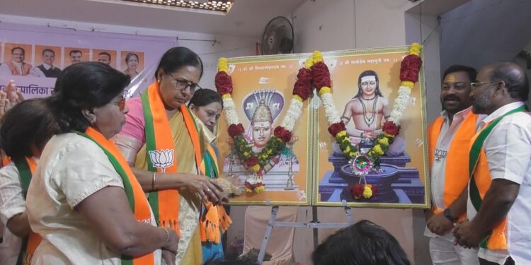 सोलापूर महानगरपालिका निवडणूक :  प्रभाग क्र. ८ मधील भाजप उमेदवारांच्या प्रचार कार्यालयाचा शुभारंभ