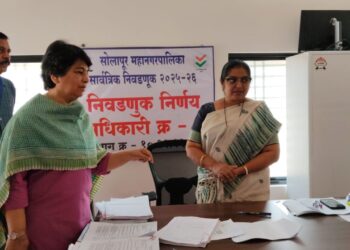 मुख्य निवडणूक निरीक्षक व निवडणूक निरीक्षक यांची नॉर्थकोट प्रशाला येथे पाहणी…