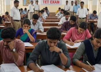 सीटीईटी परीक्षा केंद्रप्रकरणी सोलापुरातील परीक्षार्थी नाराज, संतप्त व संभ्रमावस्थेत