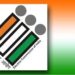निवडणुकीचे काम आणि परीक्षा एकाच वेळी; तारीख बदलण्याची केली मागणी
