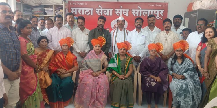 मराठा सेवा संघाच्या वतीने नूतन नगरसेवकांचा सत्कार सोहळा