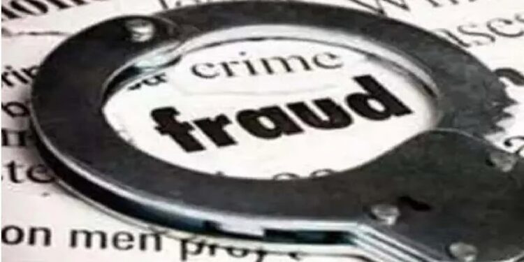 अक्कलकोटमध्ये 10 लाखाला गंडा