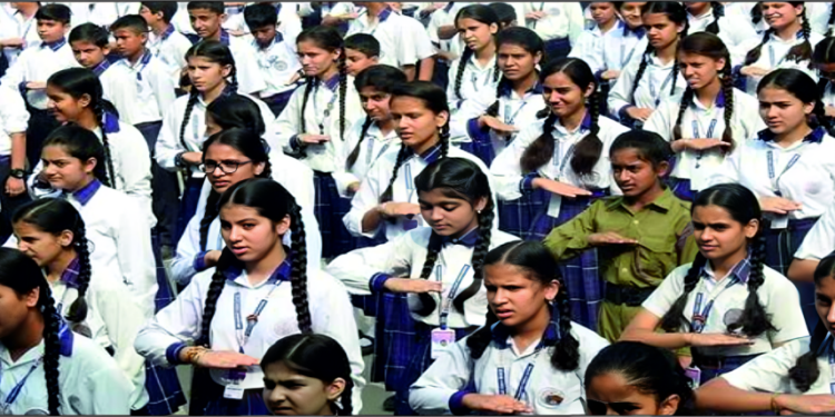 प्रजासत्ताक दिनी विद्यार्थी घेणार कॉपीमुक्त परीक्षेची शपथ