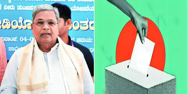 कर्नाटकात मतपत्रिकांद्वारे होणार निवडणुका
