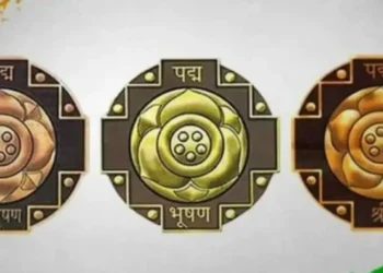 प्रजासत्ताक दिनाच्या पूर्व संध्येला केंद्र सरकारने केली पद्म पुरस्कारांची घोषणा