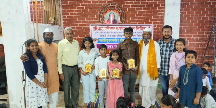 हरिपाठ परिवाराचा तृतीय वर्धापन दिन उत्साहात साजरा..