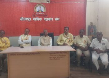 सेंट्रल रेल्वे मजदूर संघाचे सोलापूरात होणार द्विवार्षिक अधिवेशन