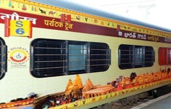 आयआरसीटीसीकडून सोलापूर येथून “डिवाइन राजस्थान विथ उज्जैन यात्रा” भारत गौरव पर्यटक रेल्वेची घोषणा