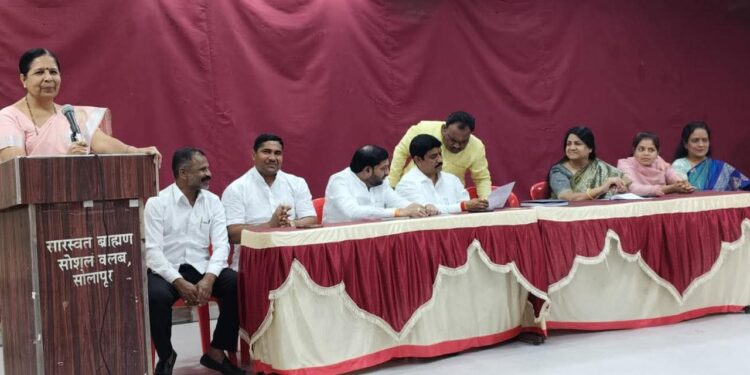 महापौर–उपमहापौर निवडणुकीसाठी भाजपात शिस्तबद्ध तयारी