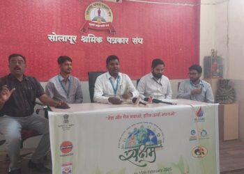 “कन्सर्व ऑइल अँड गॅस, गो ग्रीन’ टॅगलाइनसह सक्षम 2025-26 मोहिमेला सुरुवात”