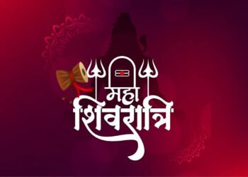 शिवरात्री निमित्त भक्तिरसात न्हाऊन निघणार ईश्वरलिंग यात्रा महोत्सव