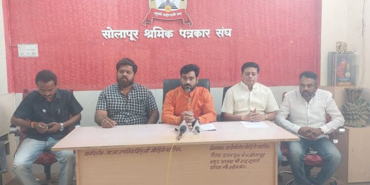 थोरला मंगळवेढा तालीम तर्फे शिवजन्मोत्सव निमित्त २५ हजार लोकांना शिवभोजन : अमोल शिंदे