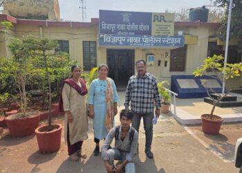 पुण्यातून अल्पवयीन मुलीची सुटका; AHTU कक्षाची धडक कारवाई, आरोपी अटकेत