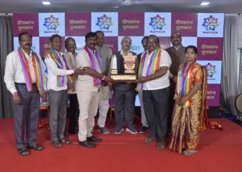 चौडेश्वरी तोगटवीर क्षत्रिय नागरी सह पतसंस्थेला राज्यस्तरीय प्रथम दीपस्तंभ पुरस्कार – चेअरमन लक्ष्मीकांत उदगिरी