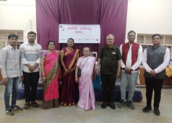 तळभंडारे विज्ञान, शिक्षण व उपक्रम केंद्राचे उत्साहात उद्घाटन