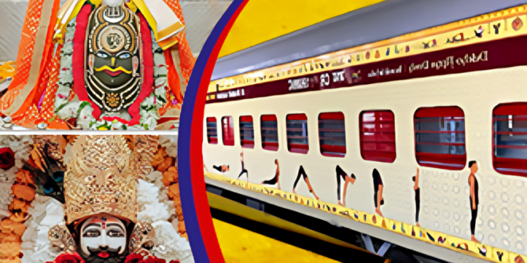 भारत गौरव पर्यटक ट्रेनद्वारे “डिवाइन राजस्थान विथ उज्जैन यात्रा”