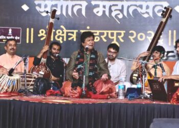 पं.शौनक अभिषेकी यांच्या दमदार गायनाने जितेंद्र अभिषेकी संगीत महोत्सवाची सांगता