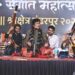 पं.शौनक अभिषेकी यांच्या दमदार गायनाने जितेंद्र अभिषेकी संगीत महोत्सवाची सांगता