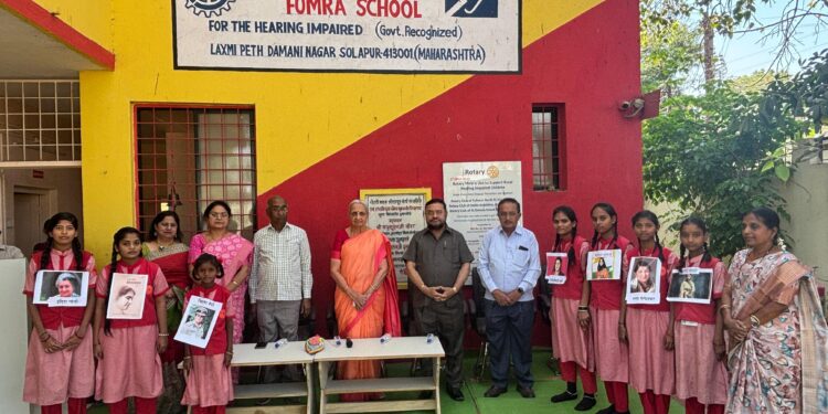 रोटरी नॉर्थ राधाकिशन फोमरा मूकबधिर विद्यालयात जागतिक महिला दिन साजरा