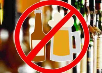 रंगपंचमी उत्सवा निमित्त जिल्हयातील सर्व देशी, विदेशी मद्य विक्री दुकाने, व ताडी दुकाने पूर्ण दिवस बंद ठेवण्याचे आदेश