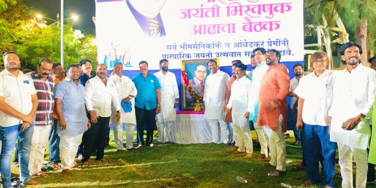 सोलापूरच्या भीमसैनिकांचा ऐतिहासिक निर्णय परंपराप्रमाणे आणि पारंपारिक मार्गाने 19 एप्रिल रविवारी भीम जयंती ची भव्य मिरवणूक निघणार…..