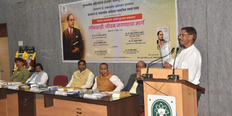 लोकशाही हाच जीवन जगण्याचा मार्ग : डॉ. बाळ राक्षसे