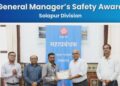 मध्य रेल्वेच्या सोलापूर विभागातील २ कर्मचाऱ्यांना महाव्यवस्थापकांचा संरक्षा पुरस्कार